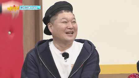 Watch 2022-03-05. Episode 10 of Season 7.