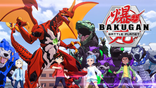 Bakugan: Battle Planet