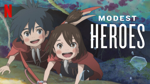 Modest Heroes: Ponoc Short Films Theatre