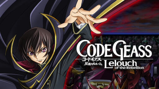 Code Geass: Lelouch of the Rebellion