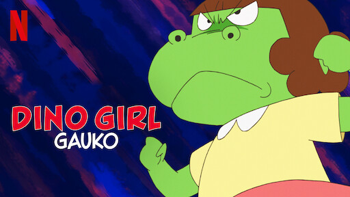 Dino Girl Gauko