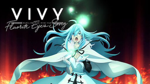 Vivy -Fluorite Eye's Song-